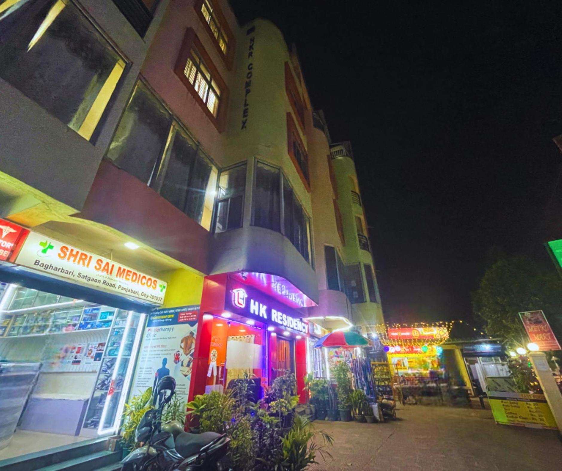 Hotel H K Residency Near Kalakshetra Guwahati Exterior foto