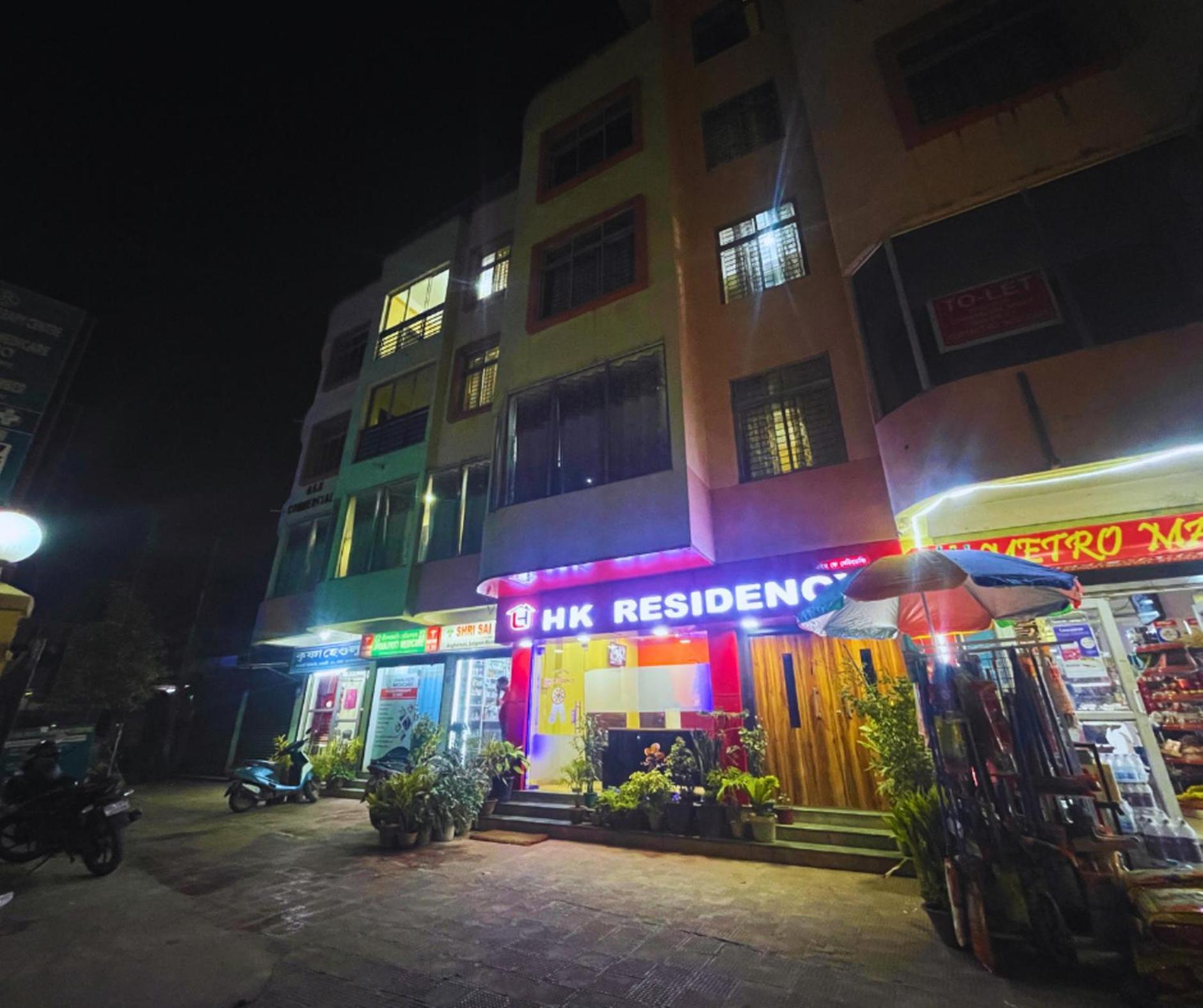 Hotel H K Residency Near Kalakshetra Guwahati Exterior foto